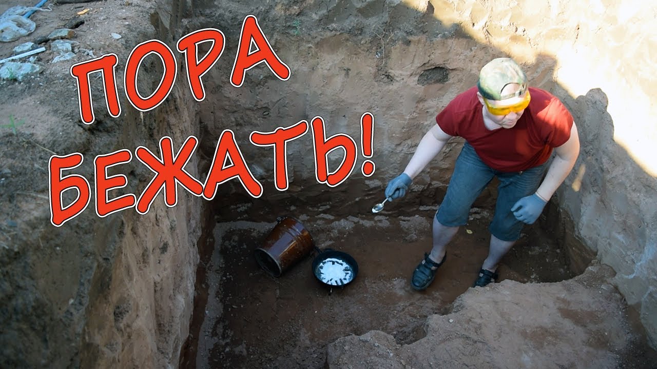 Если перегреть карамельное ракетное топливо. Что будет? смотреть онлайн