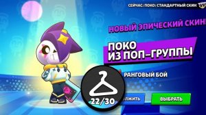 Я Получил ВСЕ СКИНЫ за 24 Часа С НУЛЯ! (это дорого..)