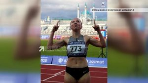 «Блок коротких новостей» 30.06.2026