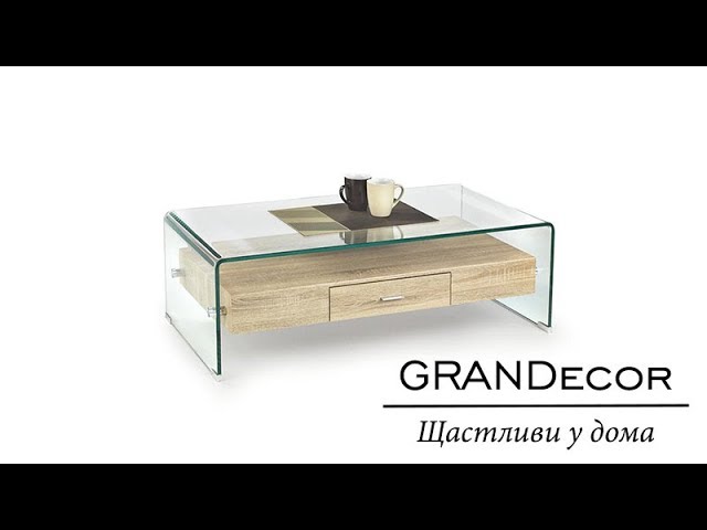 Модерни холни маси от GRANDecor смотреть онлайн