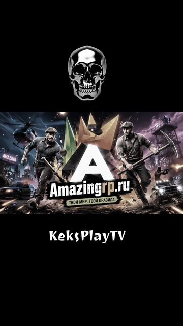 Amazingrp #shorts  #amazingrp