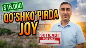 Жой ўрни сотилади. Қўшкўпирда 800м/кв