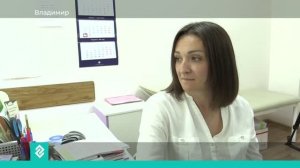 Новости Владимира и Владимирской области 30 июня 2026 года. Дневной выпуск