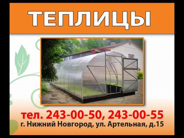 Z14.wmv смотреть онлайн