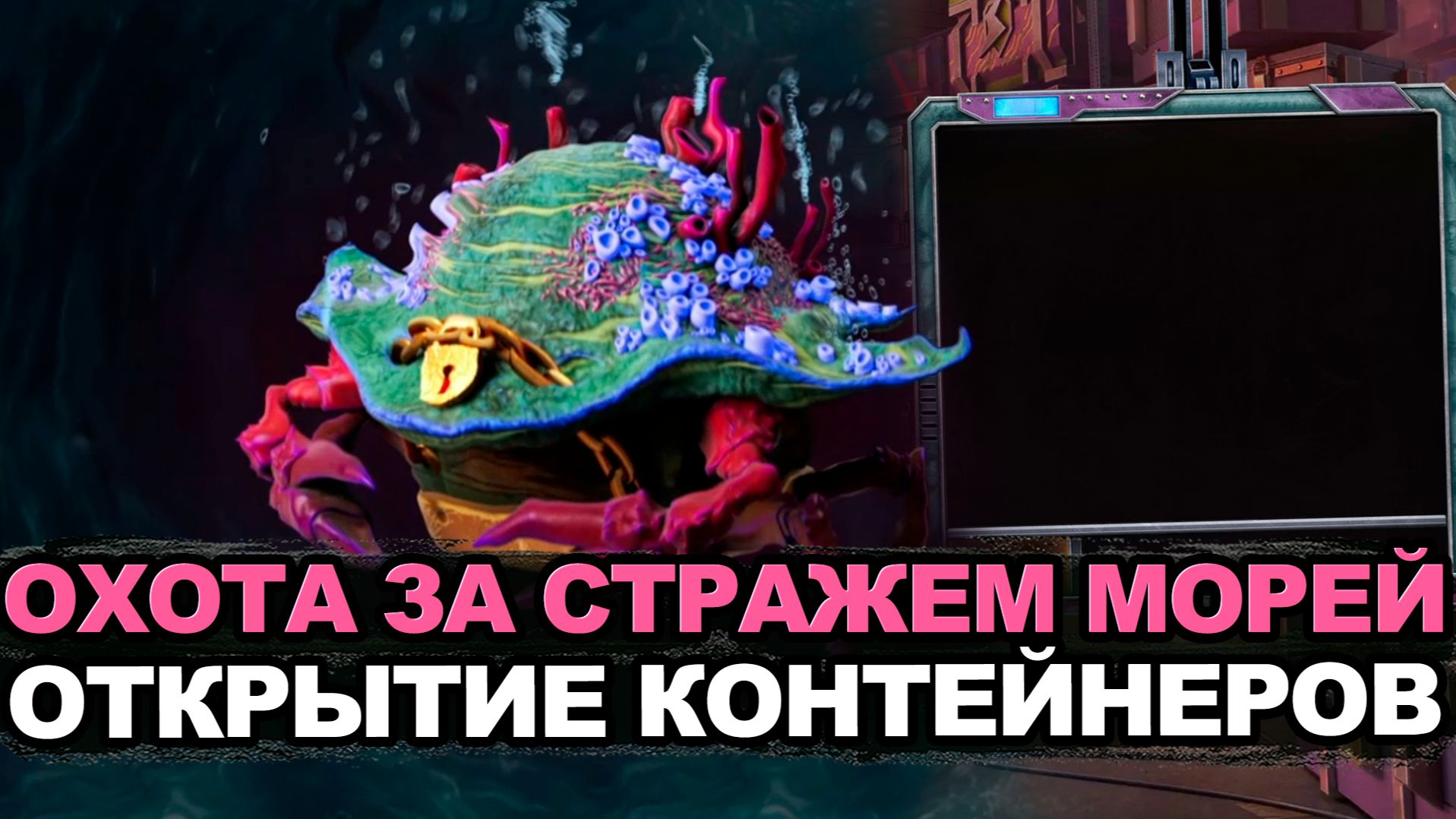 Получится ли выгодно открыть Розыгрыш Мини-распаковка? Tanks Blitz смотреть онлайн