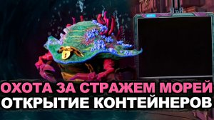 Получится ли выгодно открыть Розыгрыш Мини-распаковка? Tanks Blitz