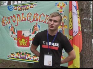 ЕГОРЬЕВСК СЕГОДНЯ 210717
