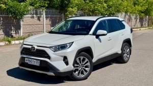 RAV4 2021 2.0