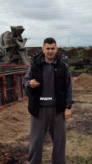 Уфа! Строим дома для вас!