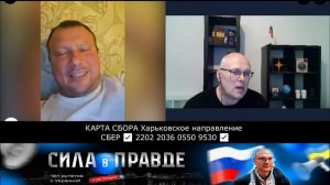 ЧУВСТВУЕТ, ЧТО ЛЕТ НА ПЯТЬ ЗАГРЕМИТ !!!