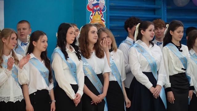 Последний Звонок 2026 Макеевка 37 школа