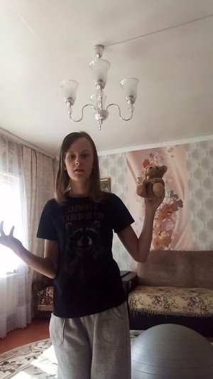 Алекс танцы