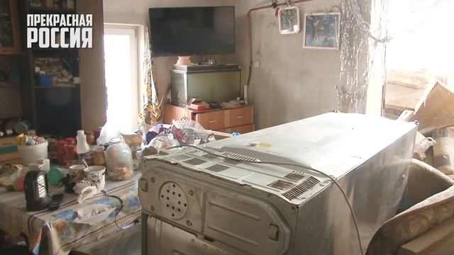 Орск, все разрушено, губернатор боится тюрьмы | Прекрасная Россия смотреть онлайн