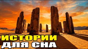 Что ОБНАРУЖИЛИ под песками Сахары со спутника — и почему раскопки запретили