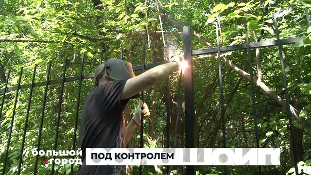ПОД КОНТРОЛЕМ. Большой город 30/06/2026