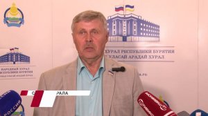 Последнее заседание перед каникулами - депутаты уходят в отпуск