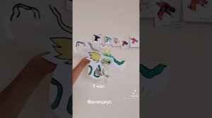 •tik-tok драконы• подборка видео из тик тока •Pechenka•