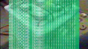 RSA: GORYASHIY_ANGAR_PINA_27_08_2013.mpg