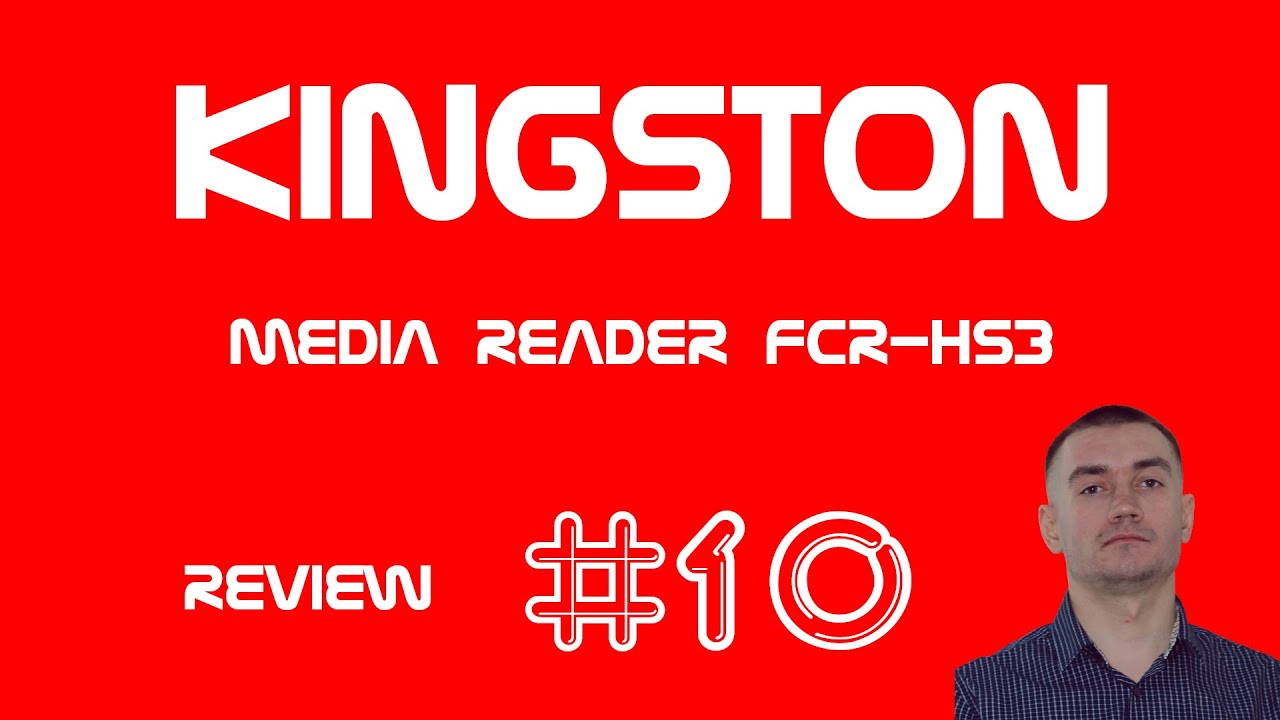 Kingston Media Reader FCR-HS3 смотреть онлайн