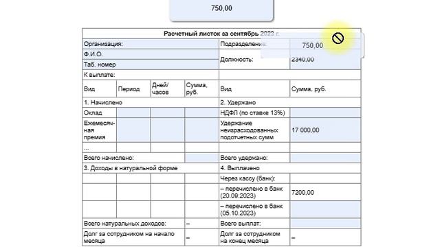 ScreenRecorderProject201 смотреть онлайн