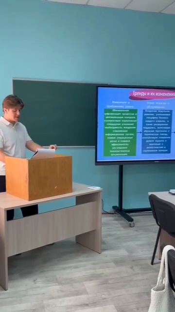 Старт-ап как диплом