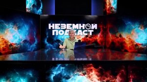 АППАРАТЫ ДРУГИХ ЦИВИЛИЗАЦИЙ / НОВЫЙ ЛУНОМОБИЛЬ / ТИТАН – НАША НЕФТЕБАЗА. Владимир Сурдин