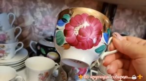 🤩Купила этажерку, расставила посуду, как вам🤗🤔? #посудассср #бытссср, #фарфор