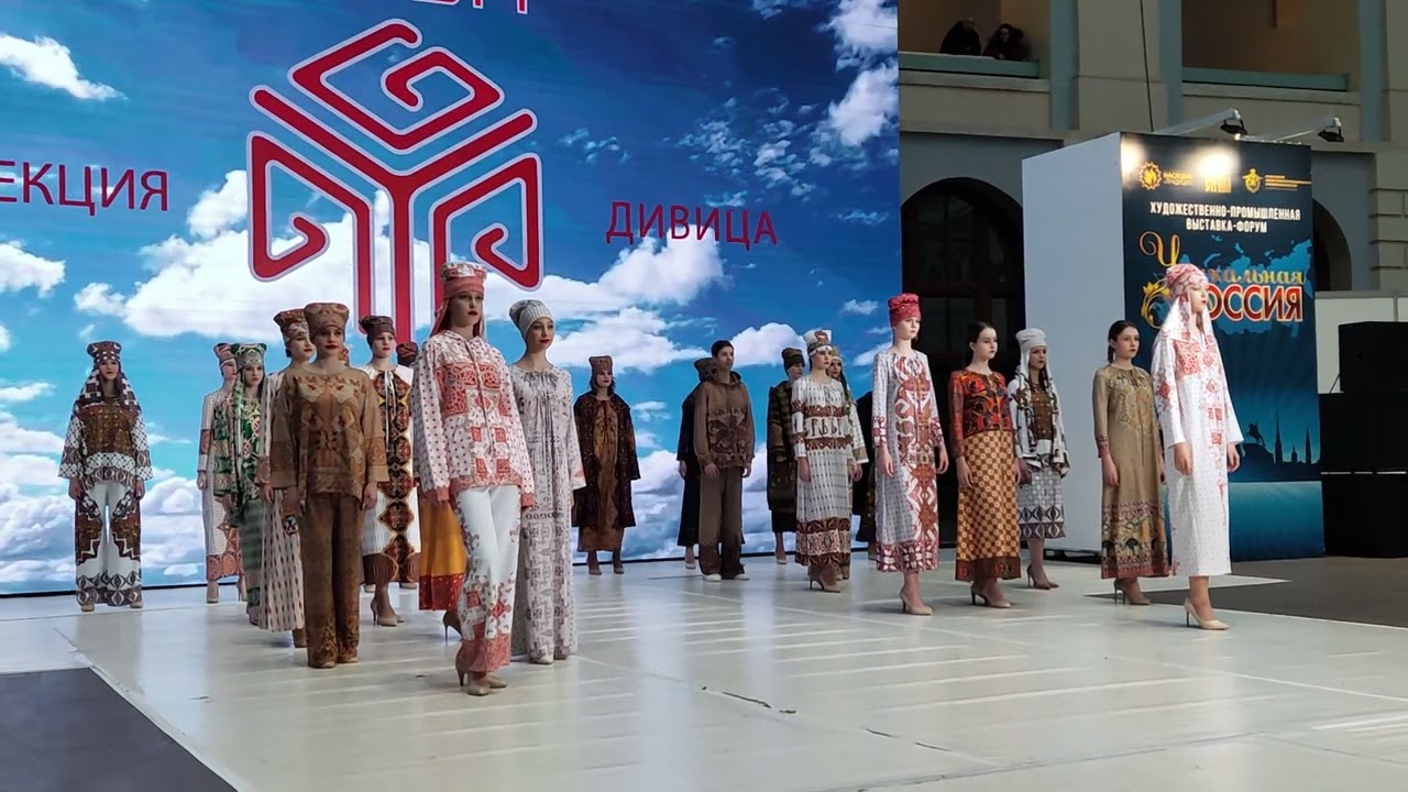Восхитительный показ от модного дома Яга!