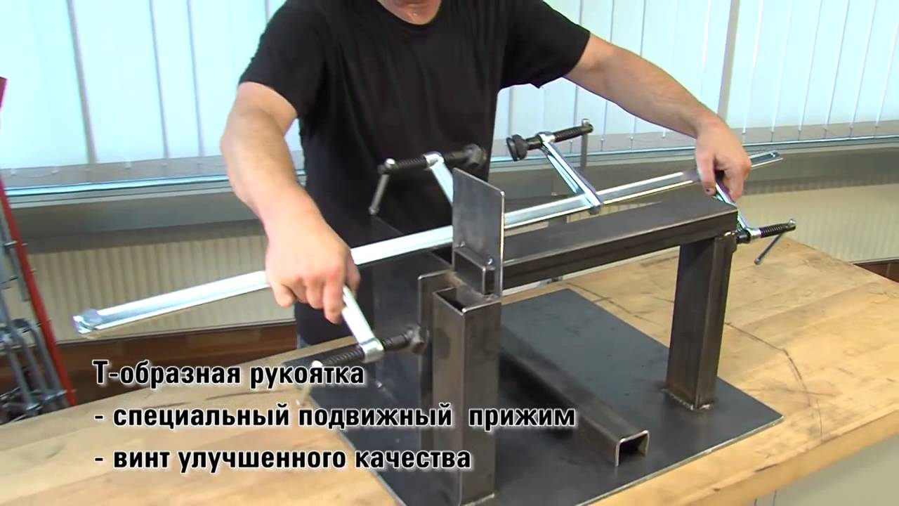 BESSEY Струбцины рассчитанные на разные варианты SLV GSV смотреть онлайн