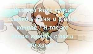 ~ Просто важный видосик ~