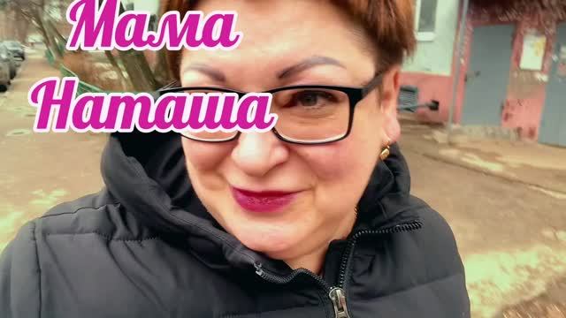 Все видео