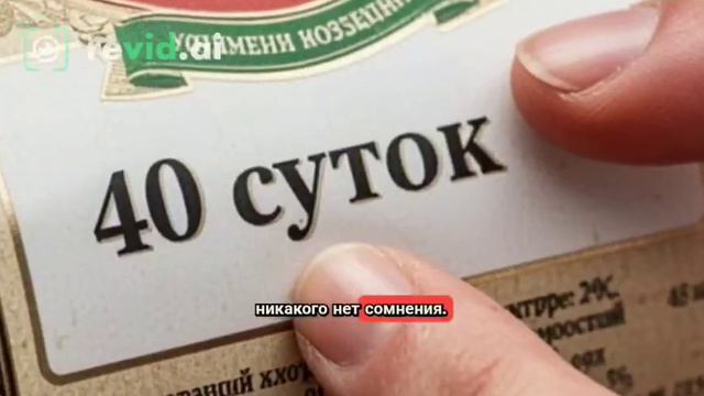 сервелат смотреть онлайн