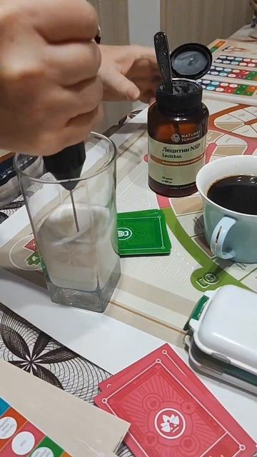 Здоровье - это ещё и маленькие приятные открытия.