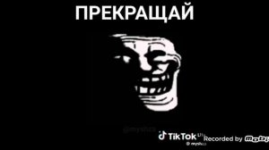 Разоблачение на зайку Бена (Рофл)