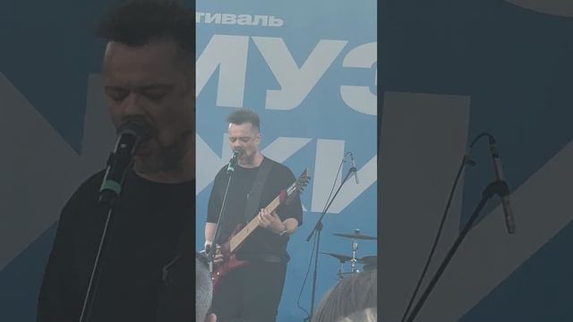 Александр Пушной концерт музыка жизни Наше Радио