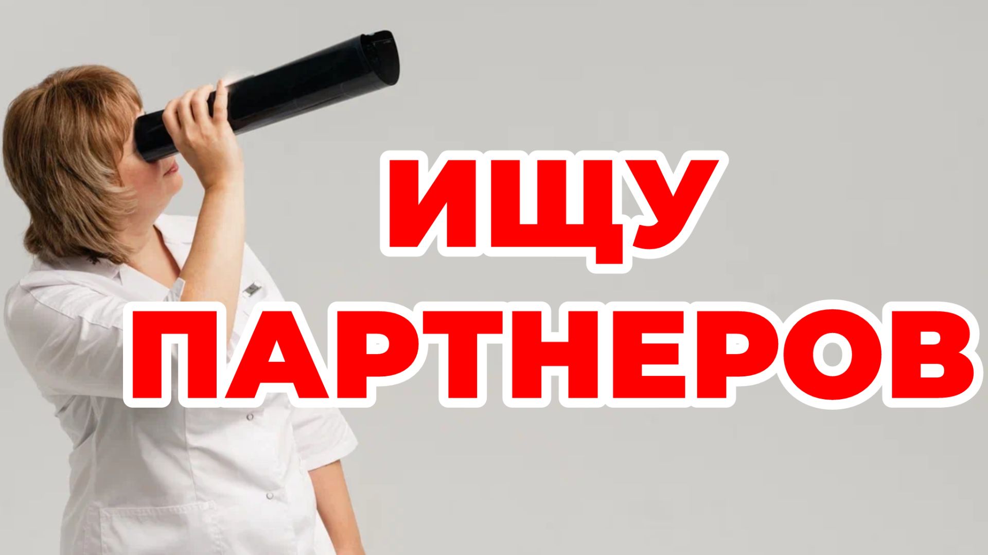 Июньские полезные ролики