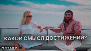 Свобода Превыше Всего. Арсен Маркарян: полное видео, подкаст про независимость и выход из матрицы