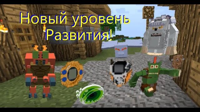 Обновление Дигивайса! Digimon World в майнкрафте#2