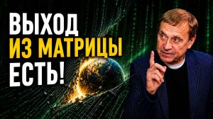 Как восстановить энергию и силы: пищевые паузы, движение и здоровье с Виктором Ефимовым