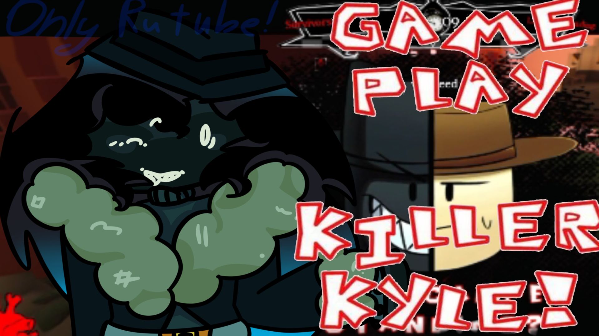 Game play (?) | Killer Kyle | Scream Jam (SJ) смотреть онлайн