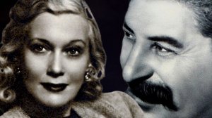 КУЛЬТ ЛИЧНОСТИ СОЗДАЛИ ЕМУ ПОДХАЛИМЫ..СЕКРЕТНЫЕ МЕМУАРЫ СОВЕТСКОЙ ДИВЫ..ЛЮБОВЬ ОРЛОВА ч.3