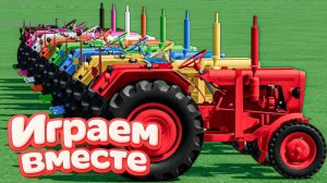 МУЛЬТИКИ ПРО РАЗНОЦВЕТНЫЕ МАШИНКИ И ТРАКТОРЫ ДЛЯ ДЕТЕЙ 🚜 ГОНКИ ТРАКТОРОВ ДЛЯ ДЕТЕЙ часть 61