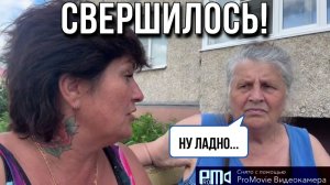 Наконец-то мамусик❤️_🔥 согласилась👍👌