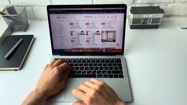 Отзыв о работе «Levin-Group» от Александра Гуркаева смотреть онлайн
