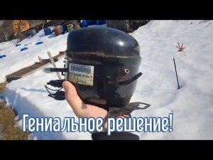 Почему я Раньше до этого не додумался, Как сделать Компрессор за 2 минуты!