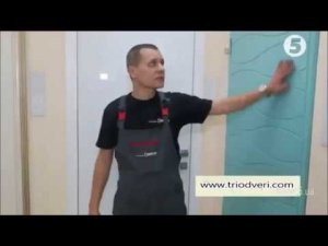 Как установить межкомнатные двери