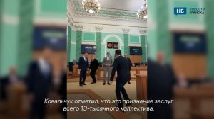 Линники прибыли в Брянск за высокой наградой