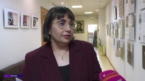 Правовая выставка открылась в областной библиотеке имени А. С. Пушкина (12+)