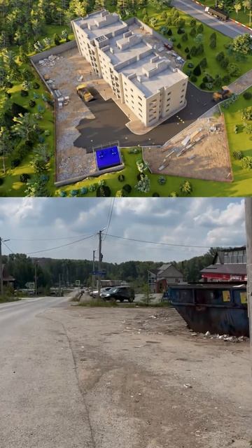Участок 35 соток