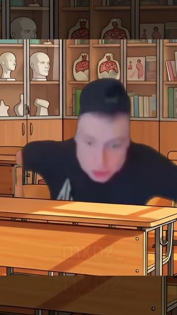 Меллстройность